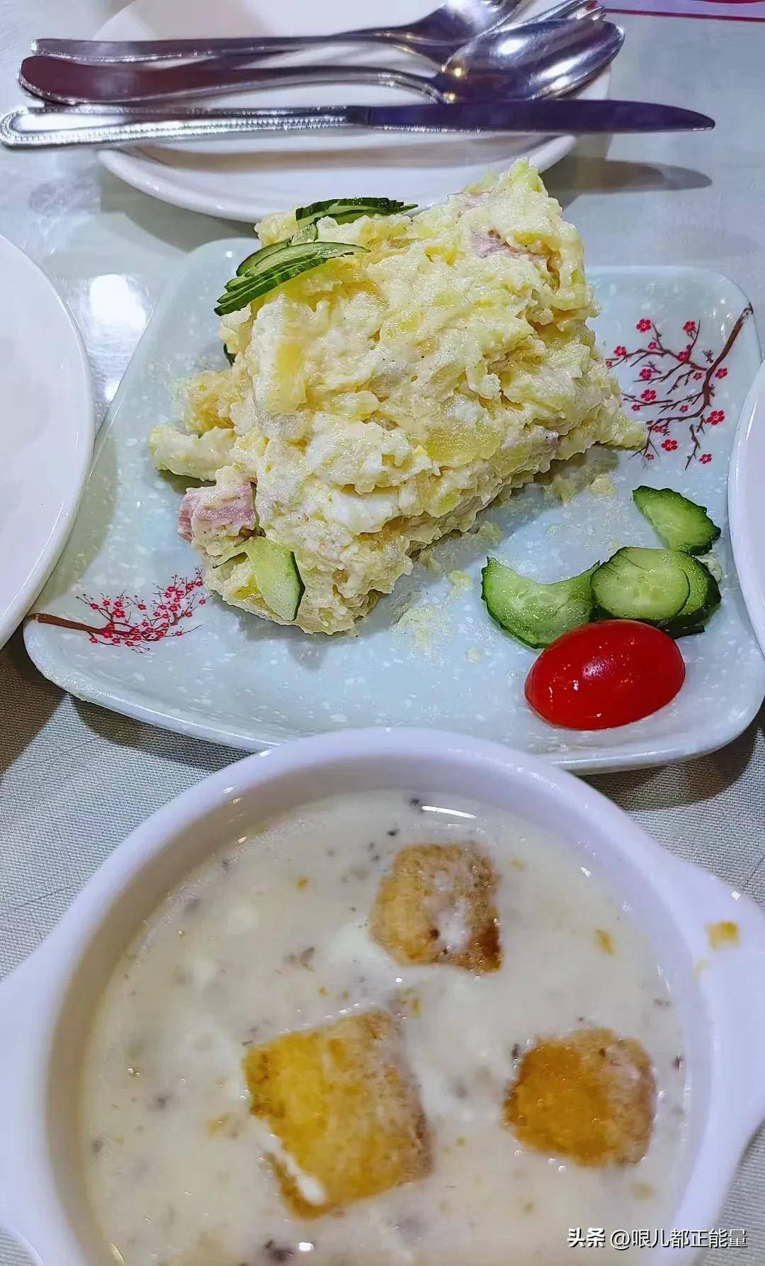 天津的中西合璧,少不了吃西餐:起士林太贵,普通人去哪里?