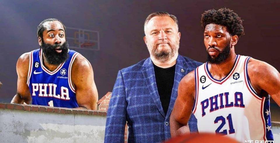 哈登收回交易申请前提条件 76人解雇莫雷换总裁 恩比德早就对他不满