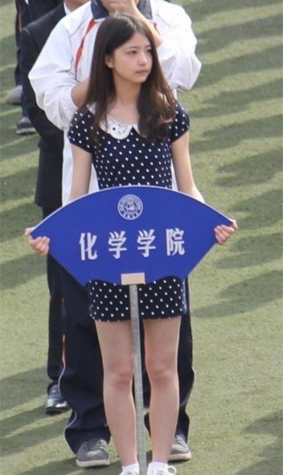 清华美女博士蔡茂,被称小石原里美,不进娱乐圈却立志做科研_明星_才华