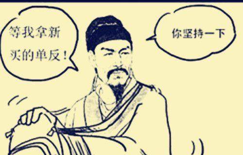 开了挂的人生不需要解释，此人带30人杀入敌营，毫发无伤的回来