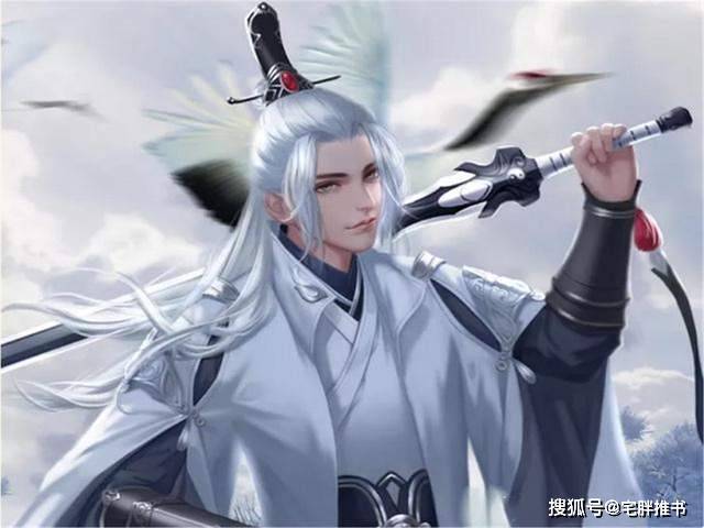 13本已完结精品幻想修仙小说,瑰丽神秘的世界观,如痴