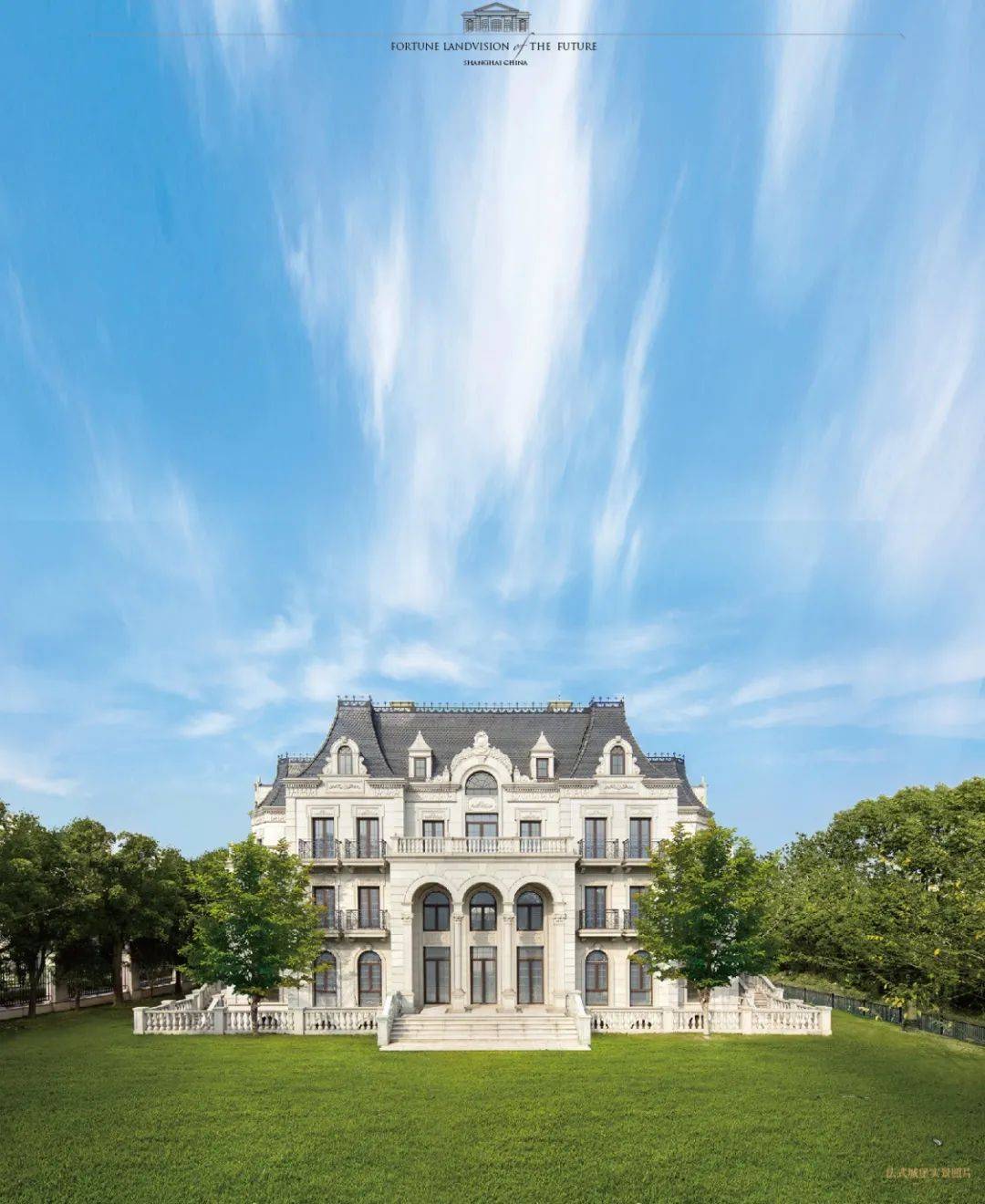 上海悦达上海庄园售楼处电话售楼中心悦达上海庄园售楼处24小时电话