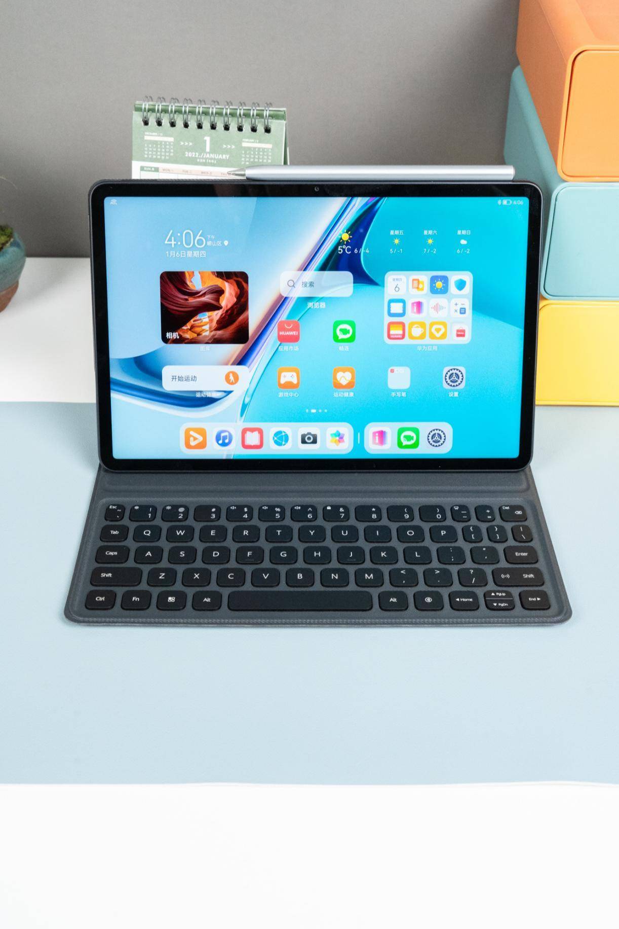 华为即将发布的matepad新品:眩目柔光屏打造纸感阅读体验_平板_用户