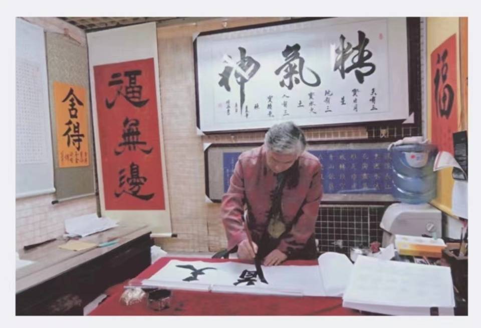 当代书画艺术名家——杨明海_书法_作品_价值