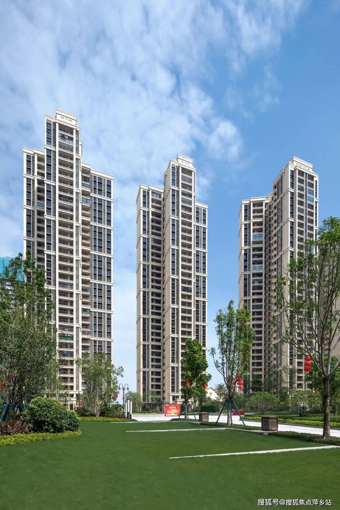 首页【江门保利西海岸】丨售楼中心位置丨项目介绍丨图文解析!