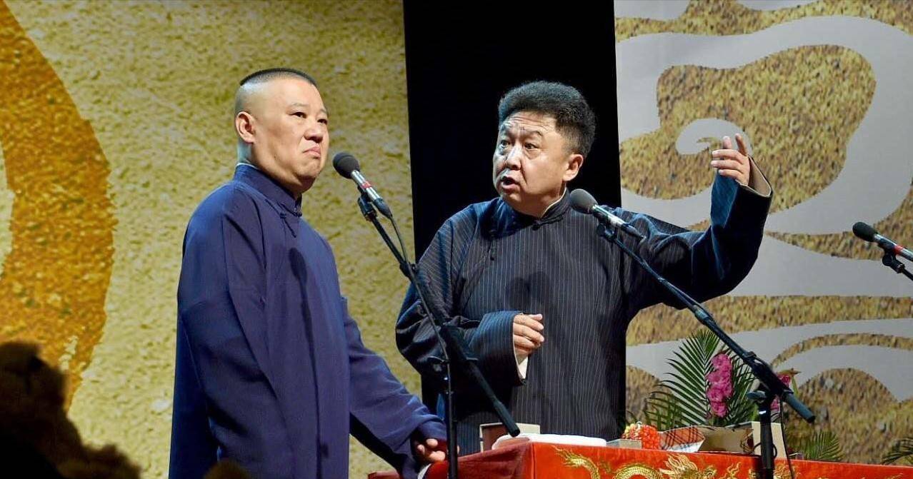 直到半夜3点多钟,于谦才醒酒,赶忙给郭德纲道歉认错,这件事情才算翻篇