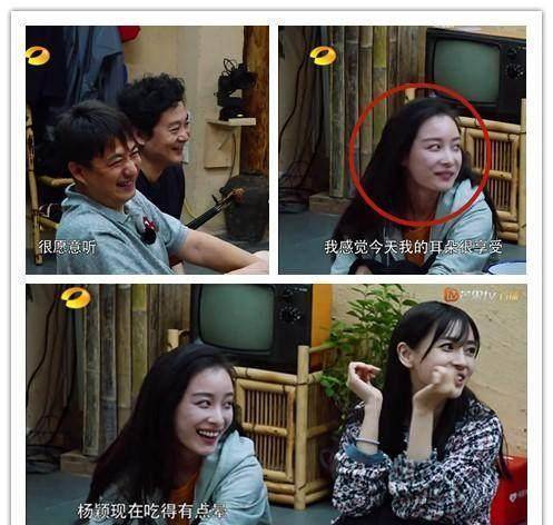 当刘宪华对着angelababy唱《我愿意》时,有谁注意到倪妮的表情?