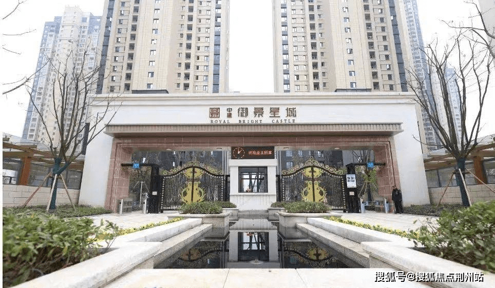 官方武汉中建御景星城售楼处电话价格详情实时更新售楼处地址在售户型