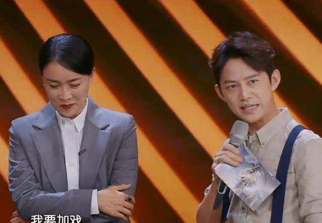 镜头不足要求加戏,那英脱口而出5个字_王菲_赵薇那_女人