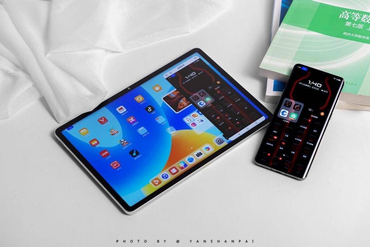 高效学习新选择,华为matepad 2023款正式来袭点亮青少年成长之路_平板