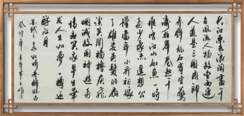 当代优秀书画家-"春风华夏杯"三等奖获奖者其二_书法_作品_爱好