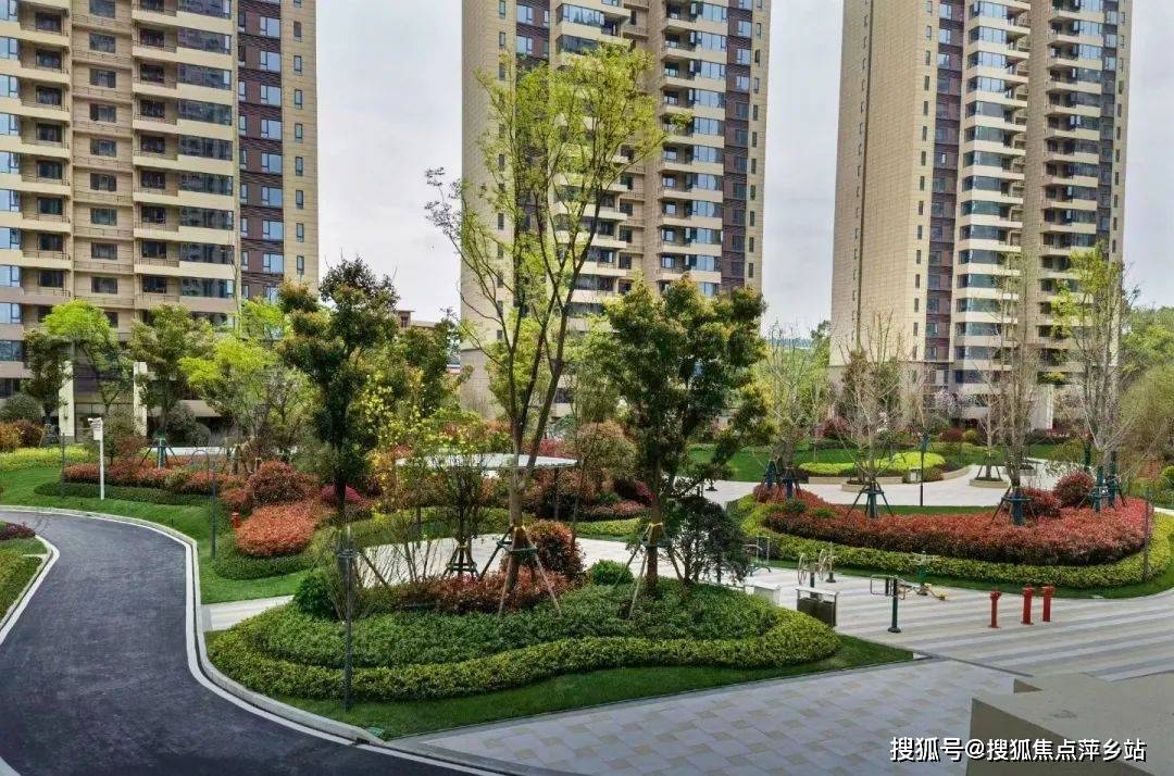 【隆回碧桂园】售楼处电话/楼盘详情/户型/价格/位置/户型/房价信息