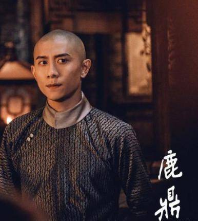 《新鹿鼎记》首播翻车引观众不满张一山被批演技浮夸_韦小宝_原著