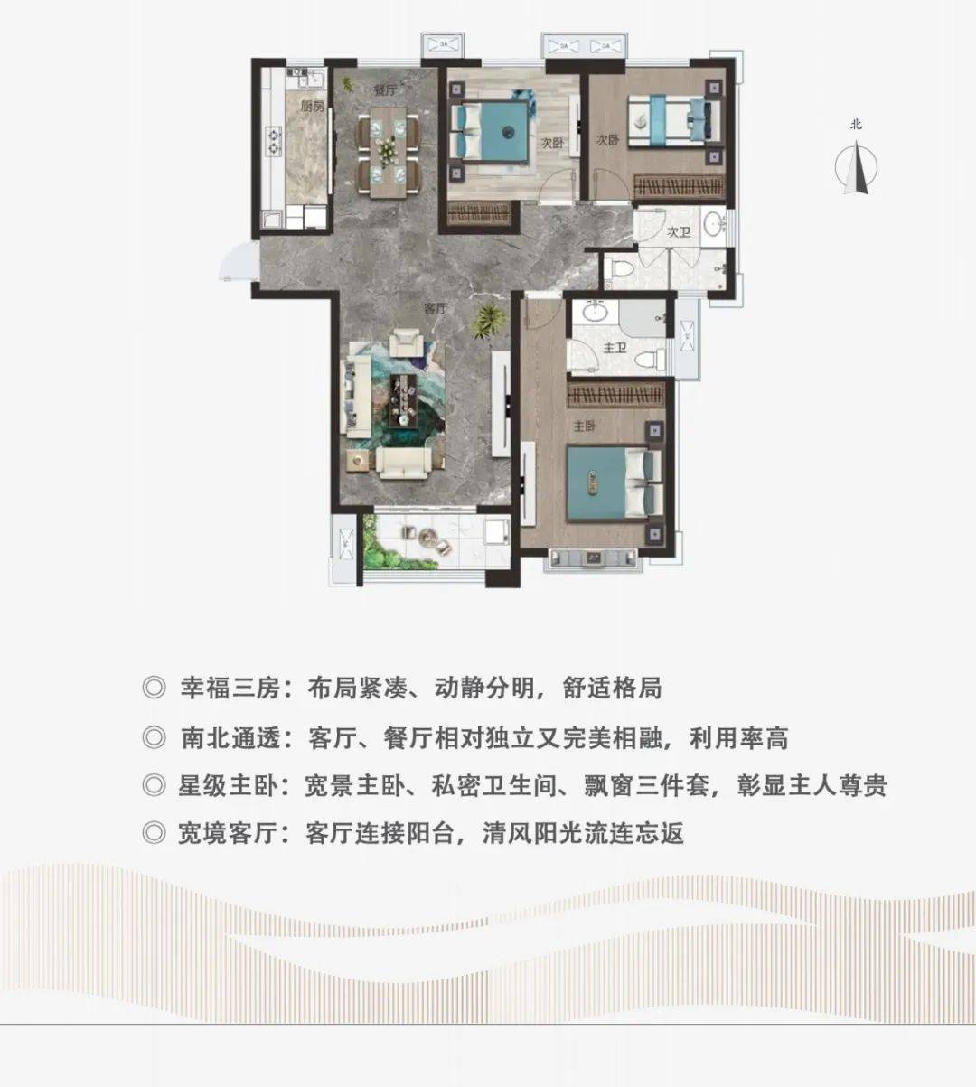 新乡【卫辉守拙园·大禹湖畔】售楼处电话—地址—售楼中心24h电话