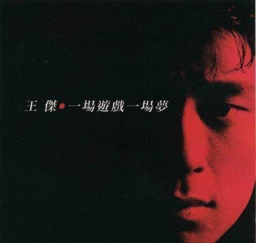 粤语排行_凤凰资讯_资讯_凤凰网