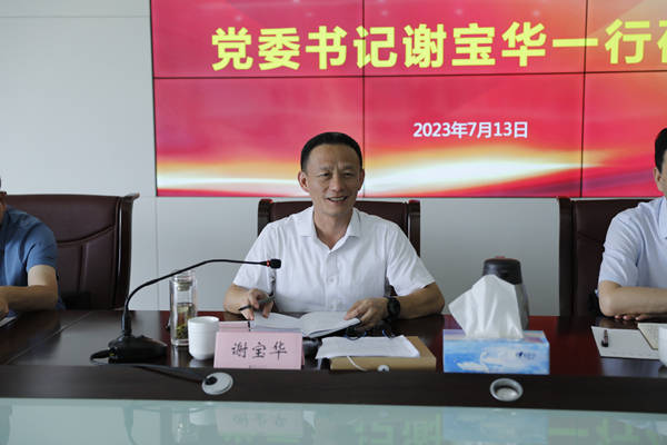 枣庄科技职业学院:谢宝华,闵祥寨带队赴国家示范性高等职业院校考察