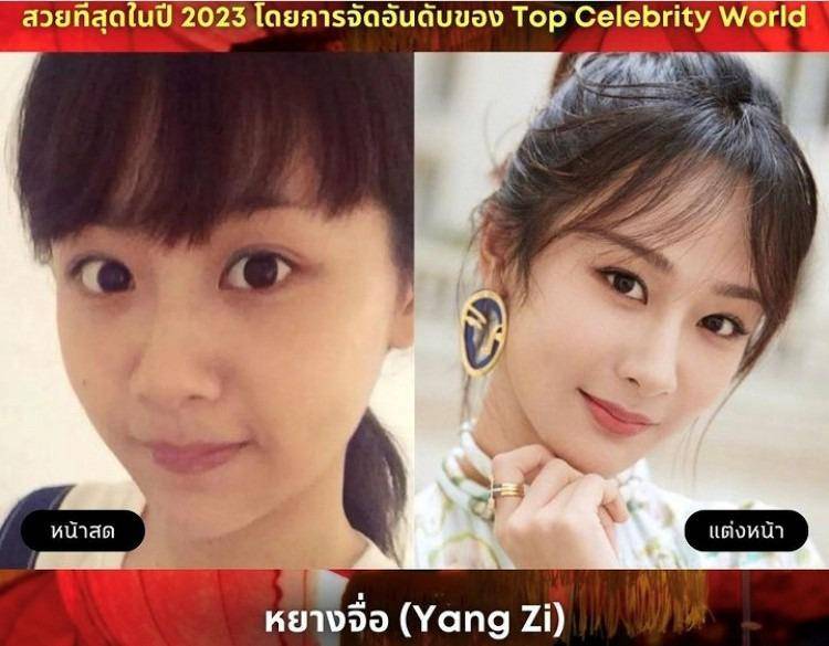 原创            泰国评选中国10大最美女演员，迪丽热巴第一，赵丽颖第二，这个排名你认可吗？-最美的泰国女明星