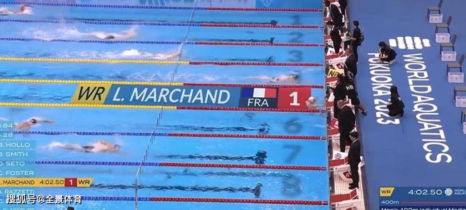 4分02秒50！世錦賽再誕生新紀錄，法國選手打破塵封15年神跡