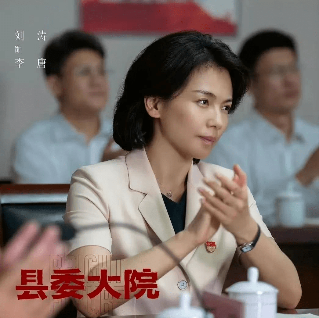 Liu Tao and Yang Shuo are back in a drama for Hope All Is Well With Us | DramaPanda