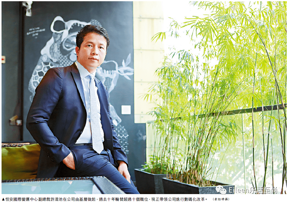 丈夫许清池,是恒安集团创始人许连捷的小儿子,和大姐邱咏筠一样毕业于