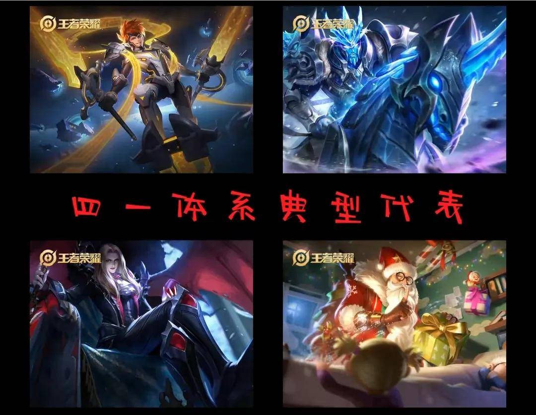 单排和五排哪个更有游戏体验?团队游戏,开黑人数越多越好_搜狐网