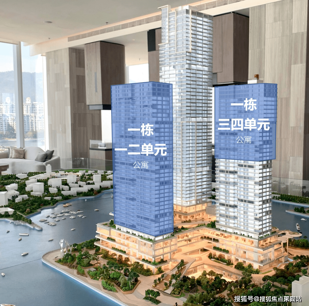 华侨城新玺售楼处（深圳）华侨城新玺首页网站_华侨城新玺售楼中心丨楼盘详情_海景_景观_蛇口
