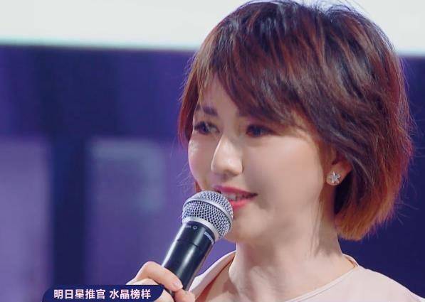 明日之子:最有天赋的女孩,一首歌征服所有导师,孙燕姿为她骄傲_表演