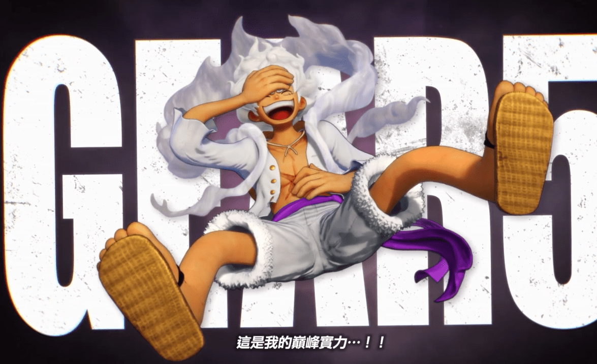 《海贼无双4》角色季票2最新中字宣传片 路飞可开五档_预售_尼卡_内容