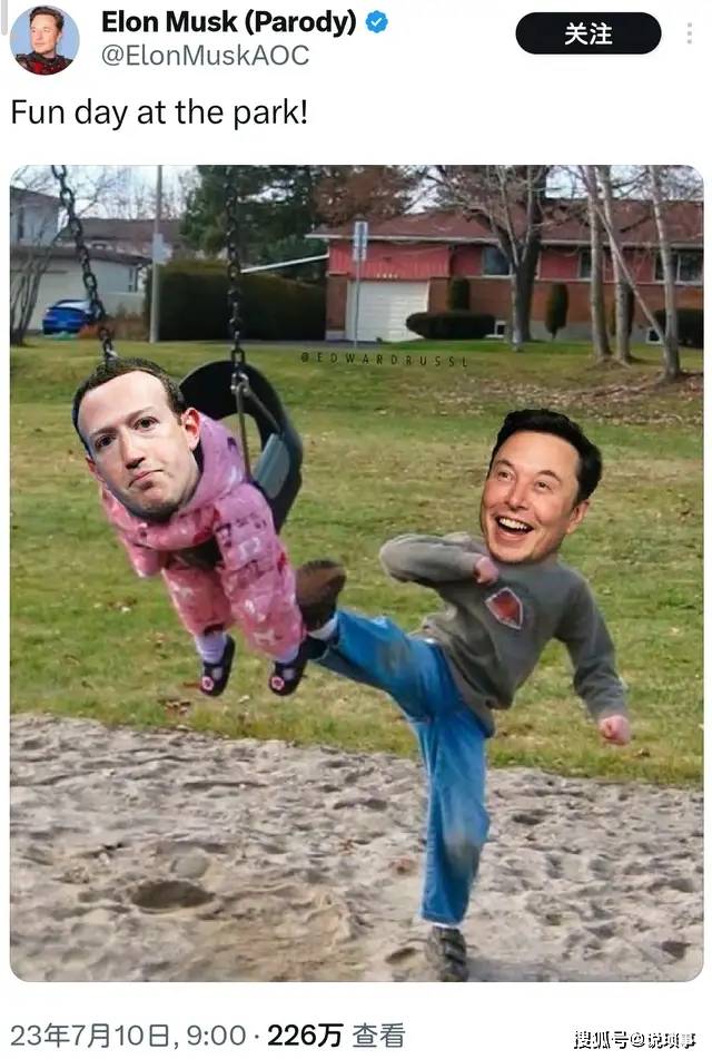 马斯克还是擅长发这类搞笑的合成图片,来讽刺别人.