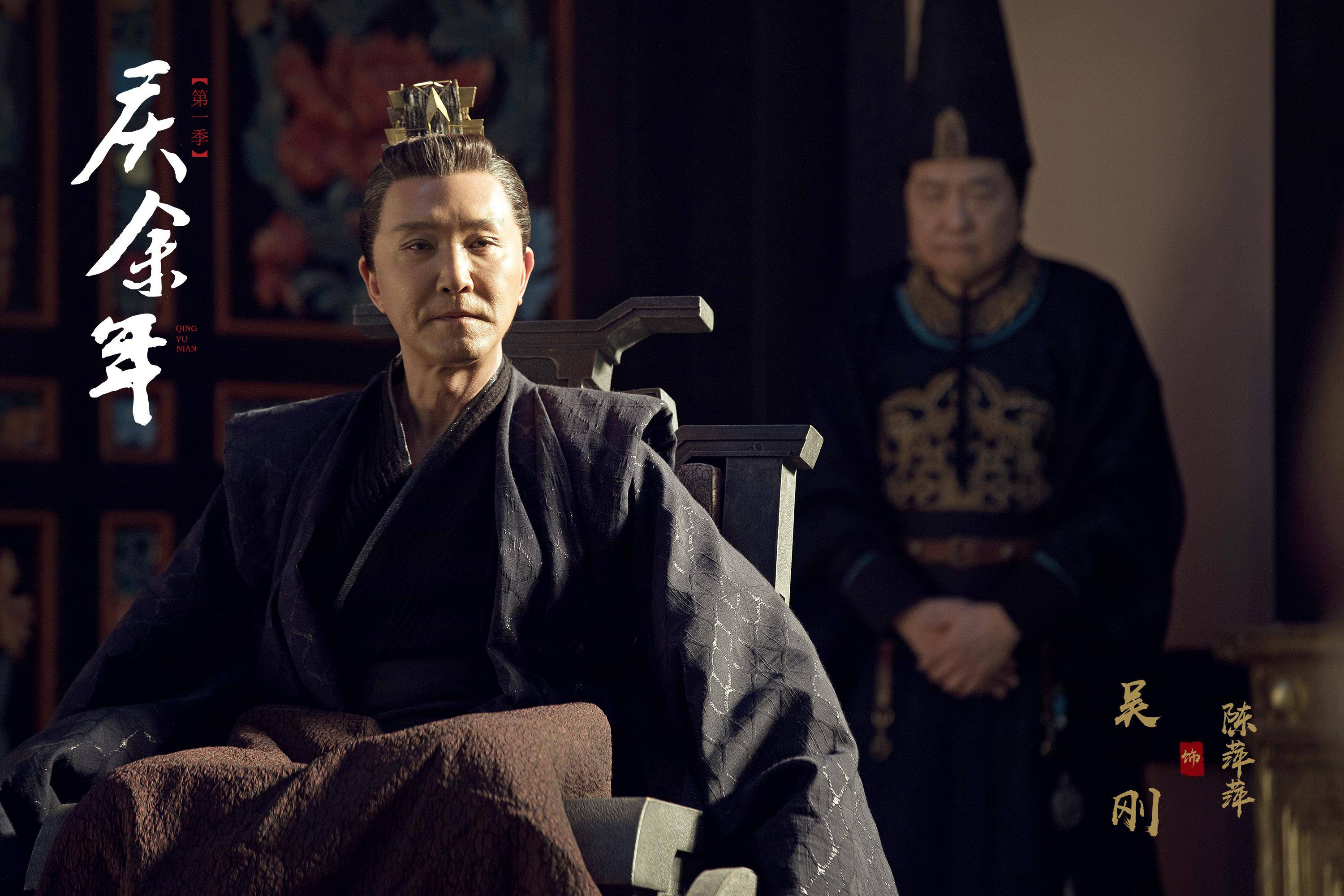 《庆余年》第二季69:长公主与太子丑事暴露,费介陈萍萍计划达成_洪竹