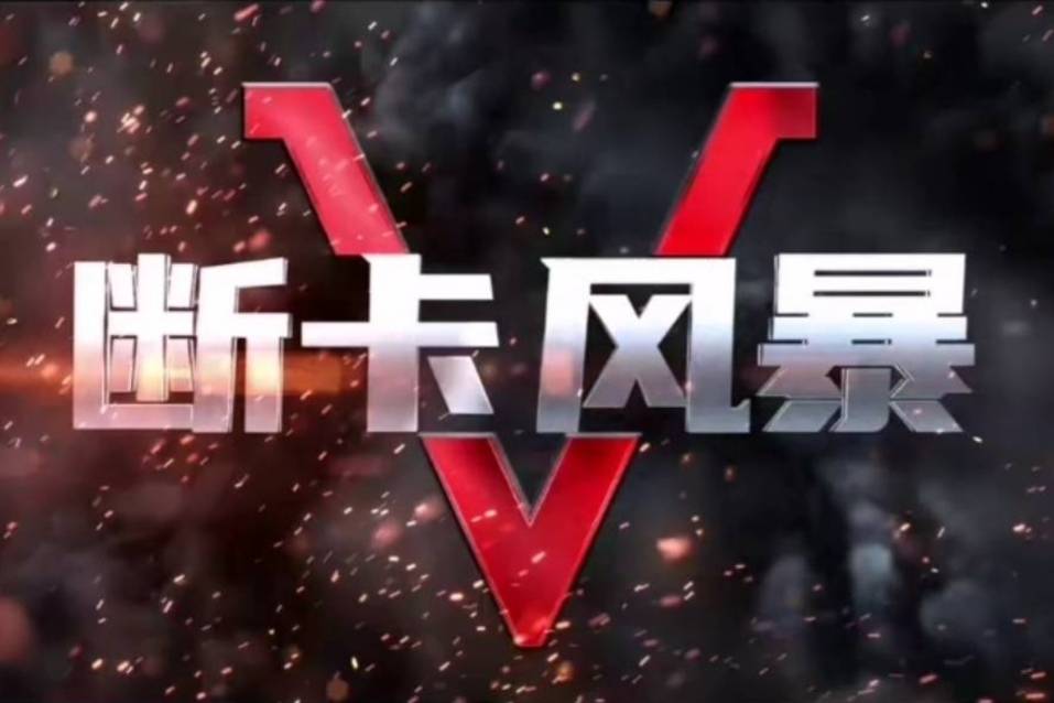 引人入胜的近义词