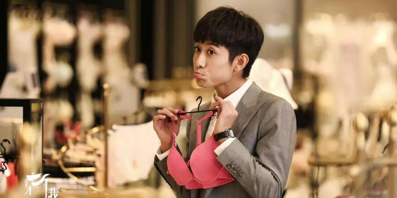 张一山拒绝与张俪搭戏,自嘲硬件条件不足,身坎高是过不去的