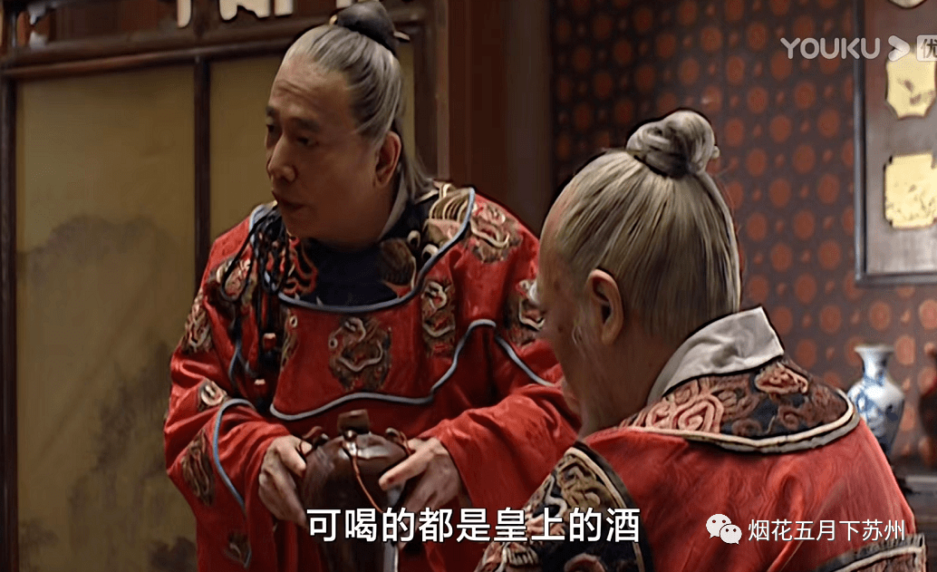 大明王朝1566》：吕芳的酒局为何失败？嘉靖用一句诗点破真相！_
