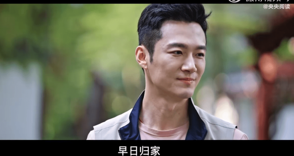 张韬:才貌双全,新节目第一期首秀被女嘉宾大赞"比电视上还帅"_李白