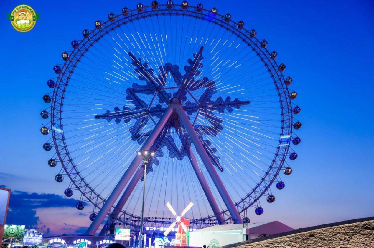 "雪花摩天轮"上畅享啤酒盛宴 "冰城夏都"汇聚四海宾朋_哈尔滨_商务