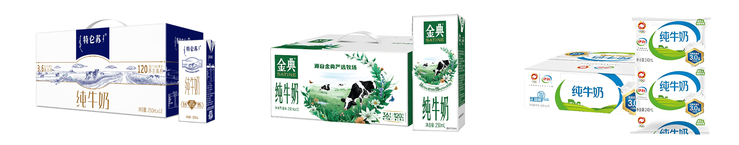 牛奶排行榜_世界牛奶品牌排行榜牛奶品牌排行榜前十名