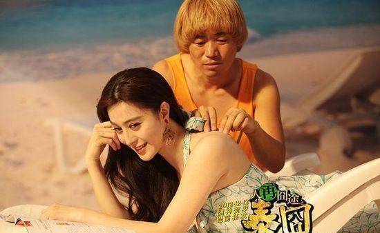 欧丽娅爱照相更爱中国文化,高颜值吸睛,撞脸maggie q_贾冰_徐峥