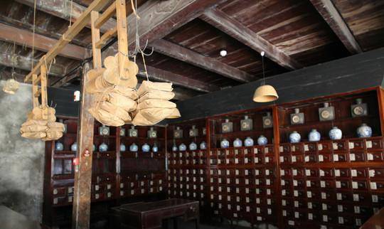 招牌_商家_皇帝