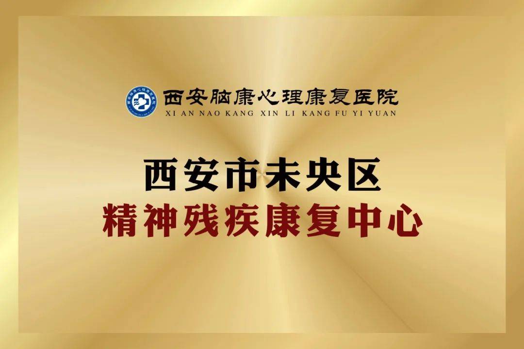 原武警總醫院醫院排隊代辦掛號-隱私安全專人陪護的簡單介紹