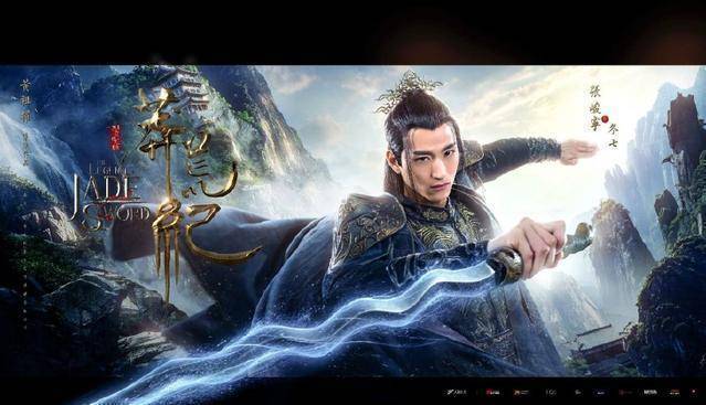 火虹仙子,万年修仙,只为与道侣同行,黑白学宫,她是身负血海深仇的余薇