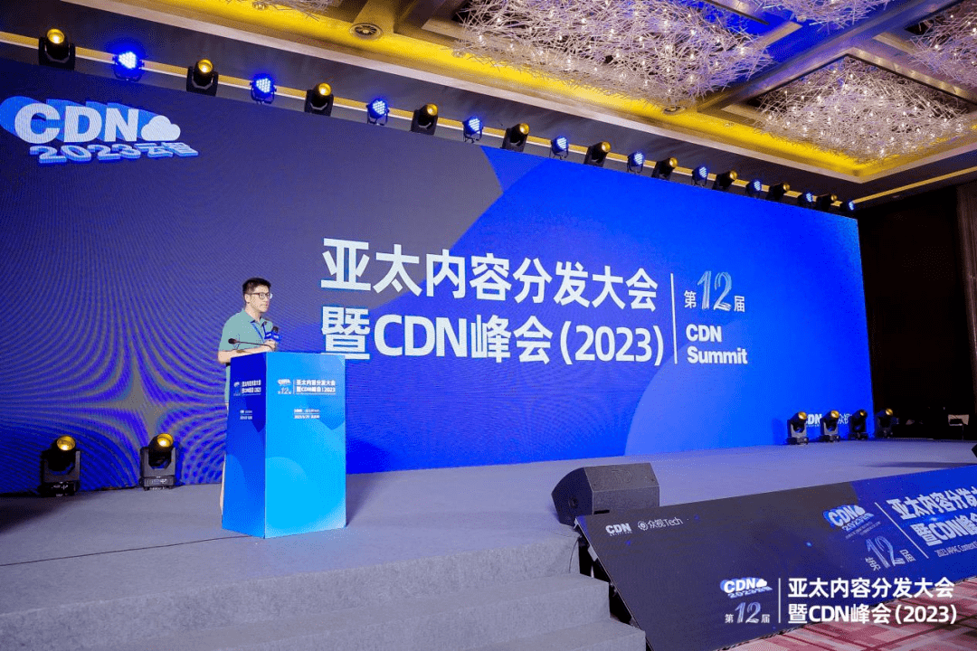 新华三王晓曦:全球加速ga助力数字变革 超前感知全球业务需求 | cdn