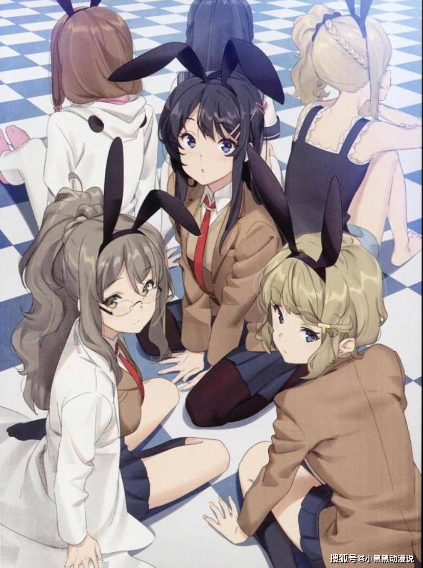 第七部《魔女之旅》第六部《中二病也要谈恋爱》第五部《约会大作战》