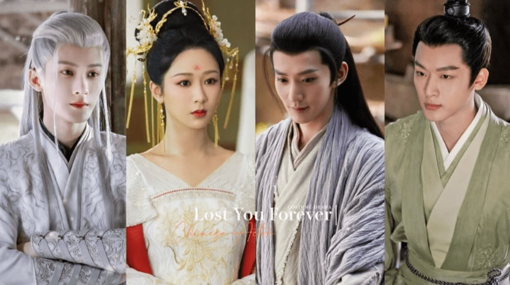 《长相思》9位男神女神! 杨紫的3男人是谁?