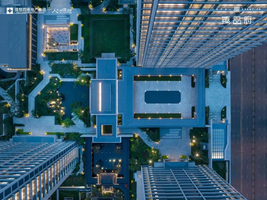 【售楼部】杭州理想·臻品府售楼处电话400-012-6588-售楼中心@24小时