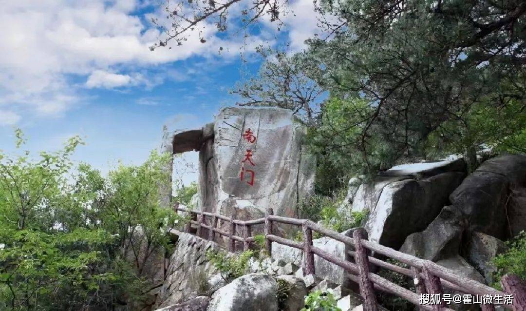 霍山十大避暑旅游目的地推荐_景点_安徽省_景区