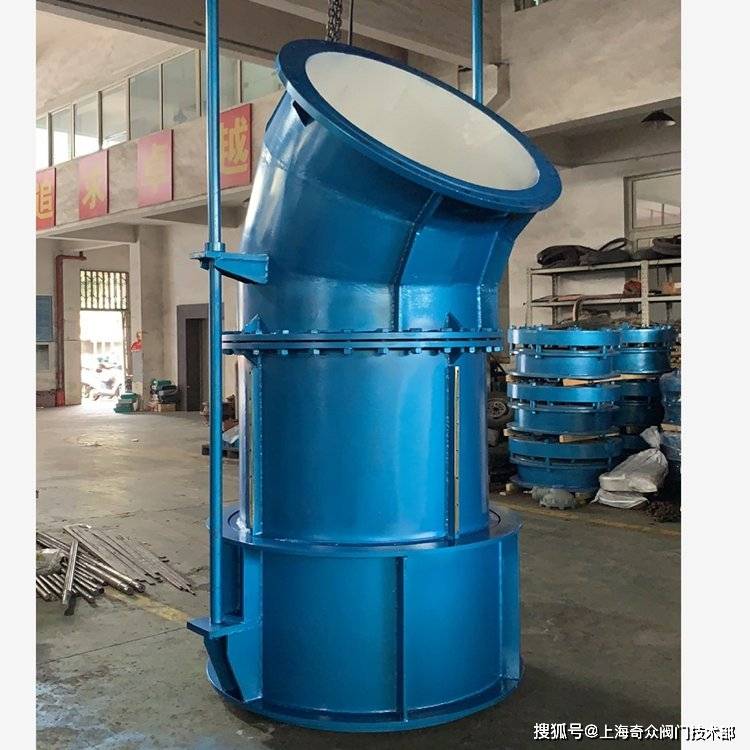 gdzxf电动锥形阀 固定锥型阀