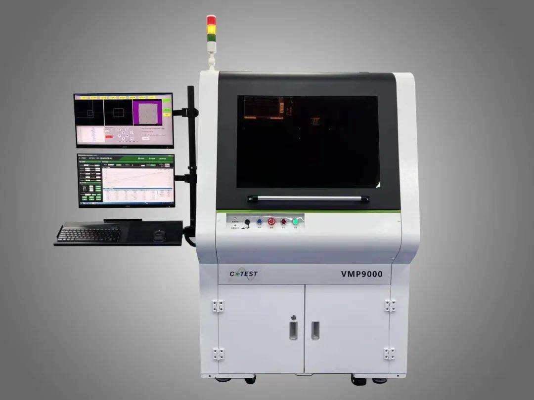 柯泰光芯亮相首届中国光谷九峰山论坛_测试_套件_脉冲