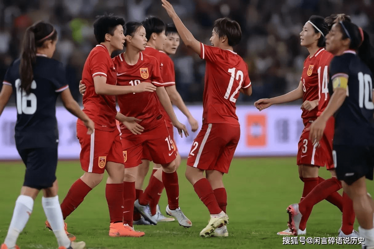 李铁再曝近况,男足又有两名球员被带走调查;女足世界杯,中国女足迎来