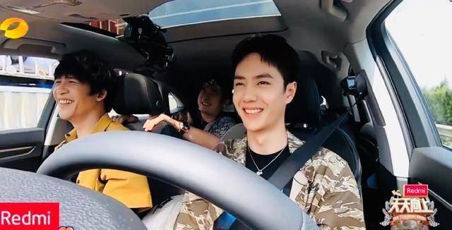 王一博随兄弟户外野炊,粉丝笑其参加变形记,玩得不亦乐乎_样子_钱枫