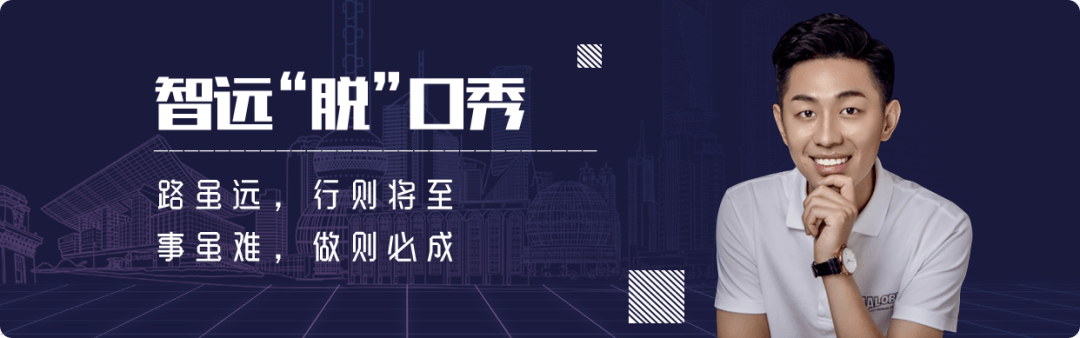 让复杂概念易懂的方法_问题_汽车_过程